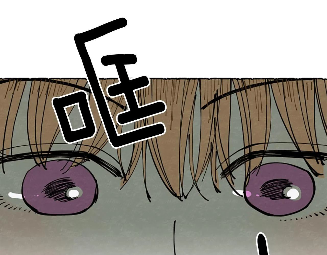 第561页
