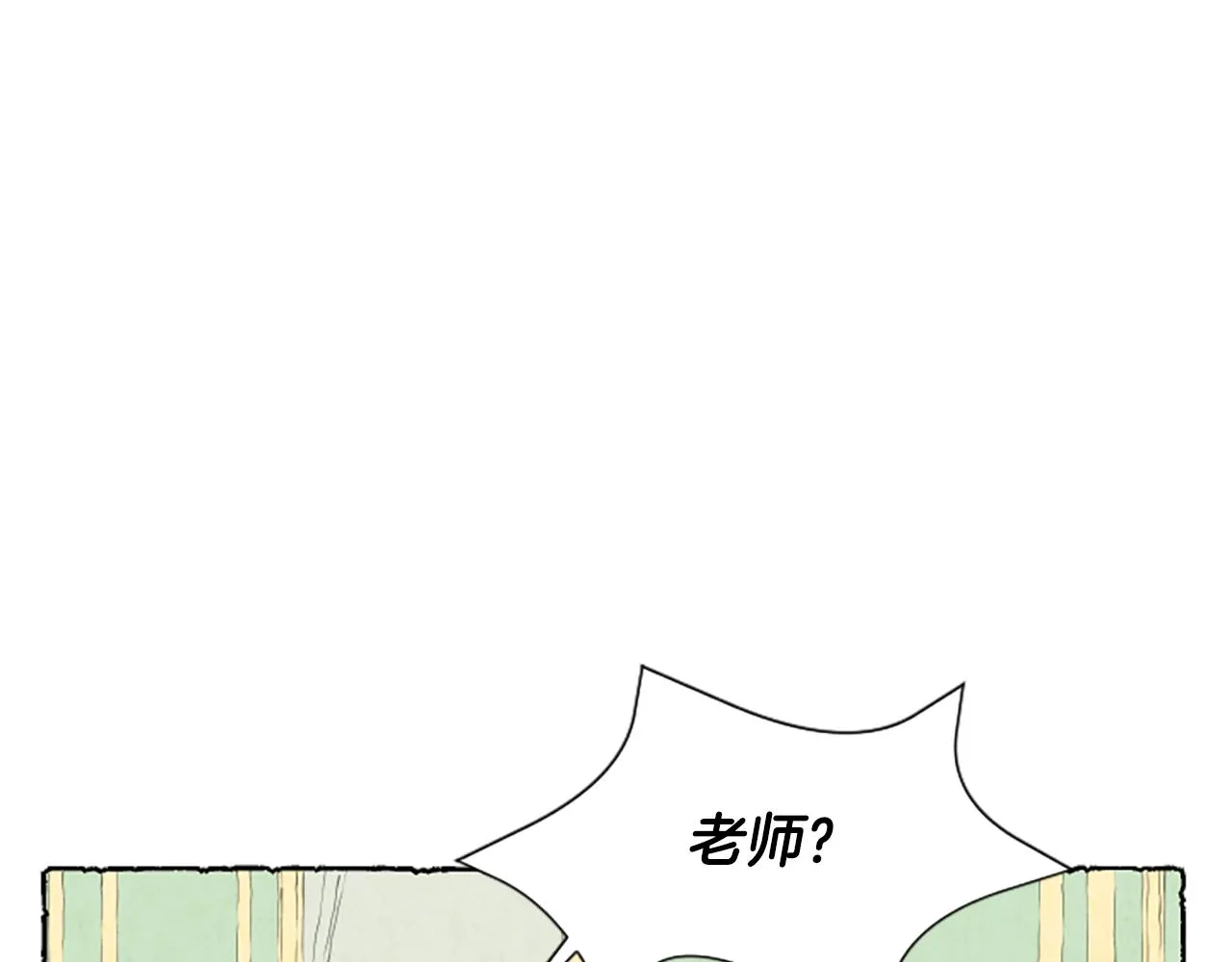第249页