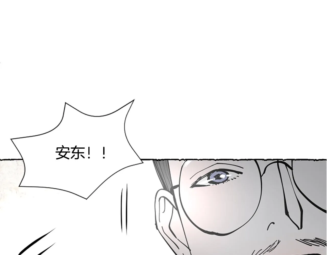 第363页
