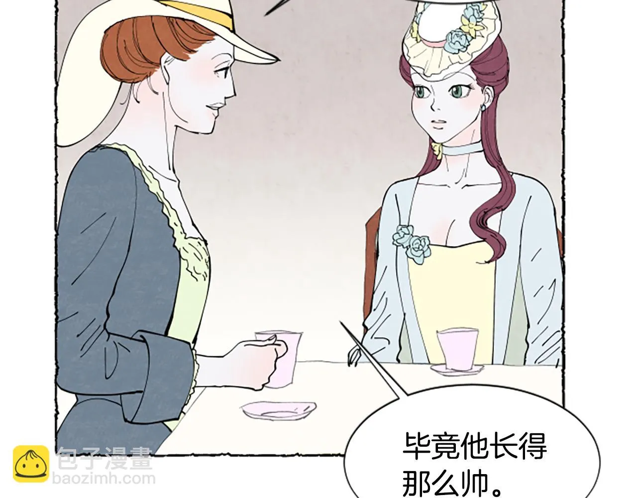 第207页