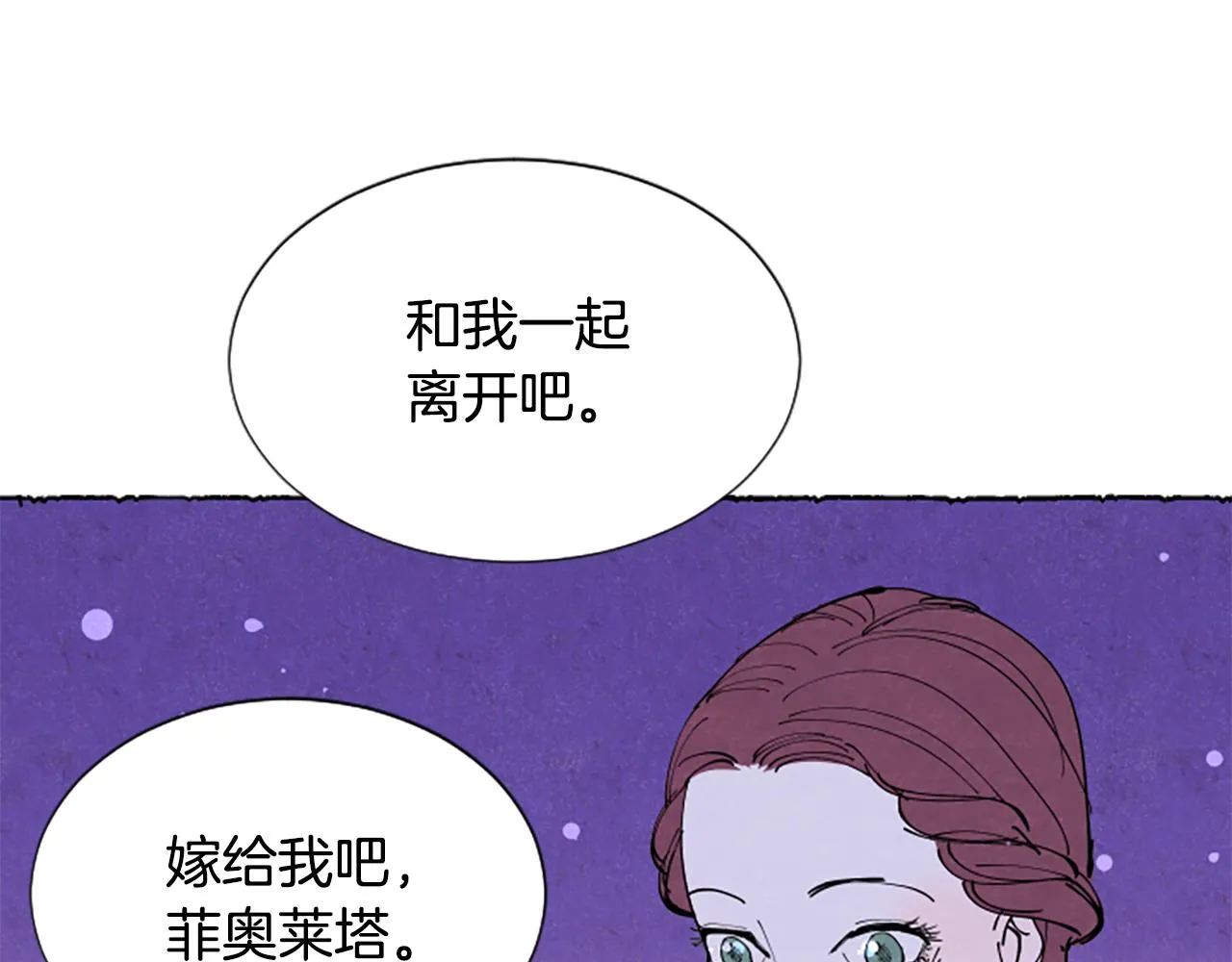 第555页