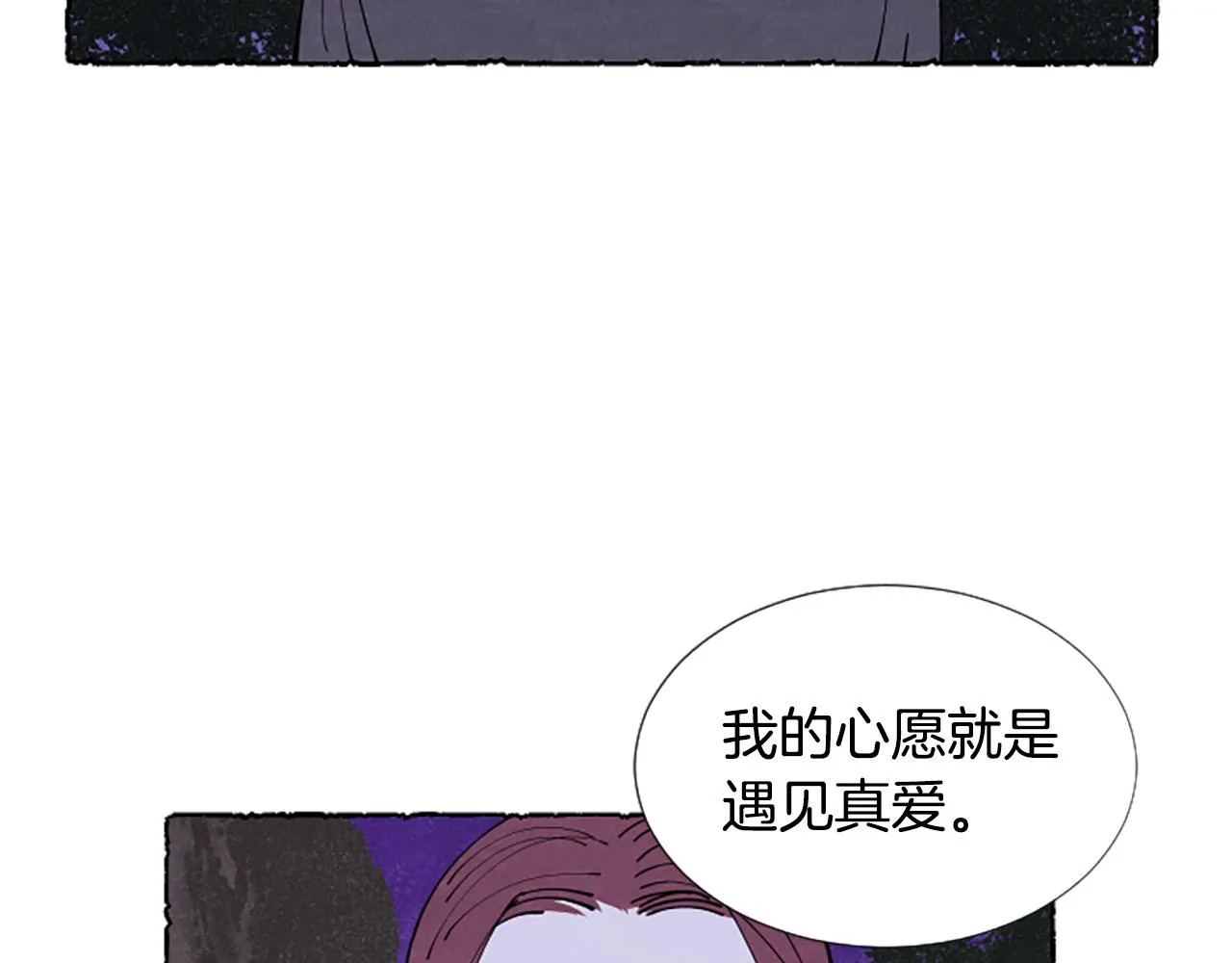 第534页