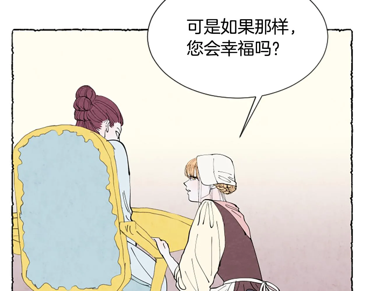 第303页