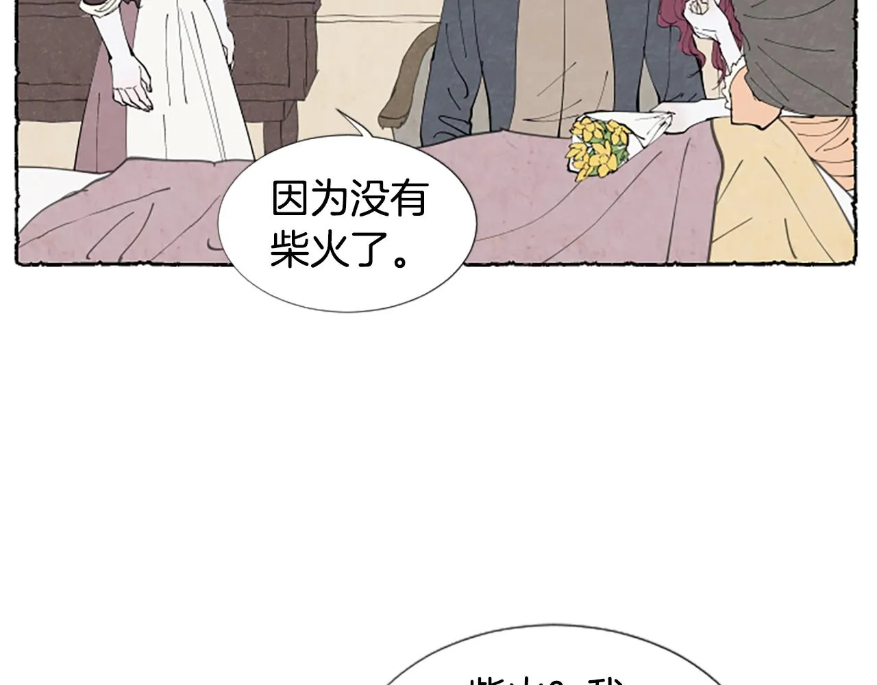 第225页