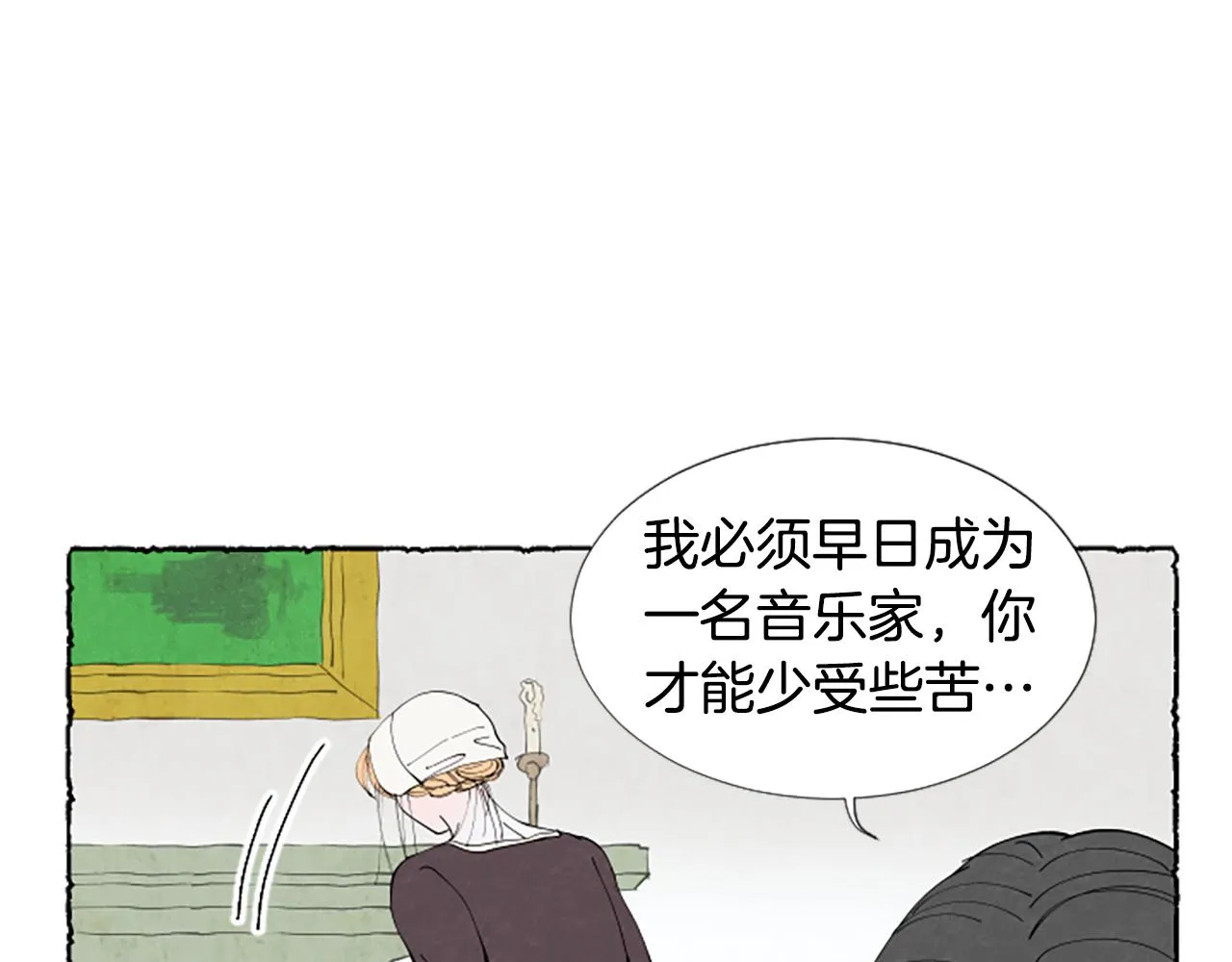 第246页