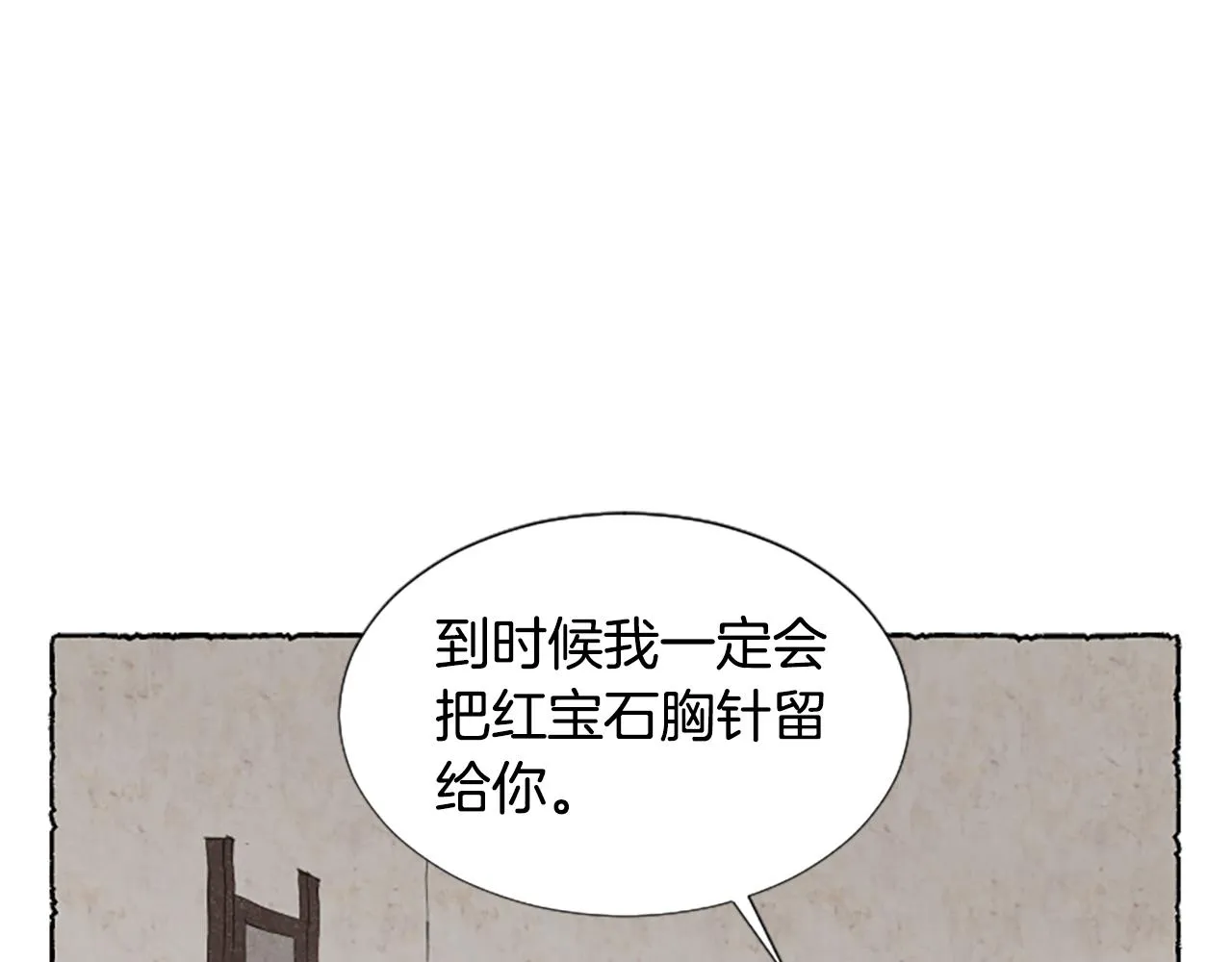 第426页