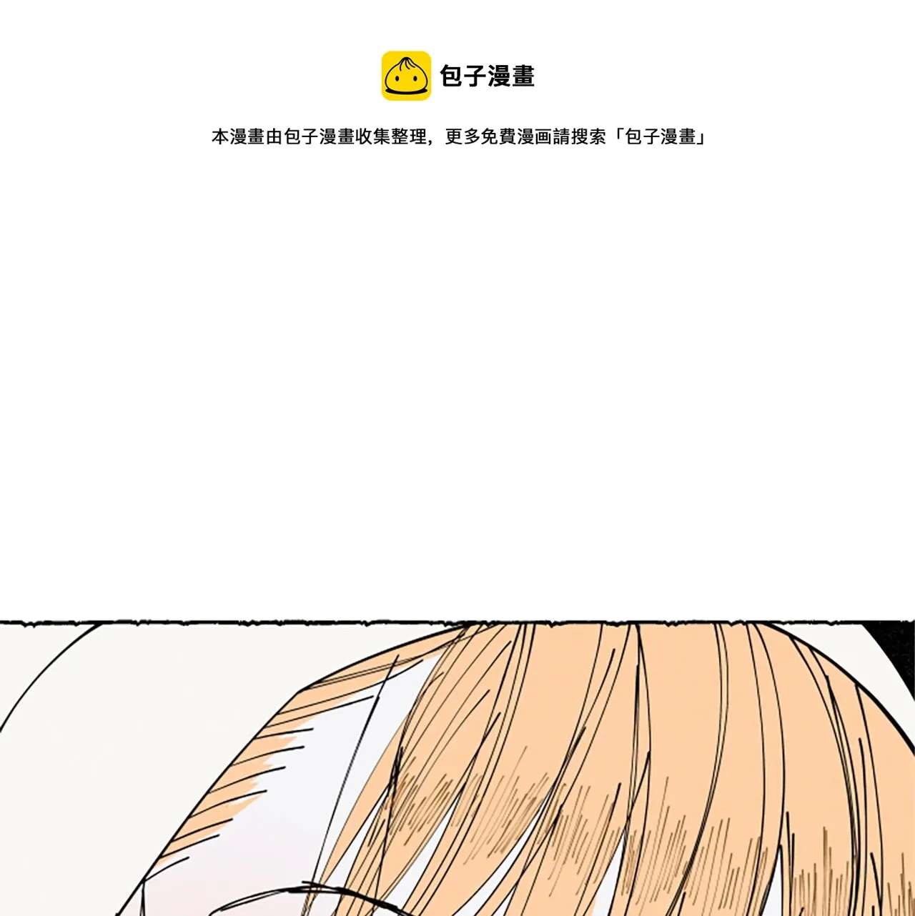 第570页