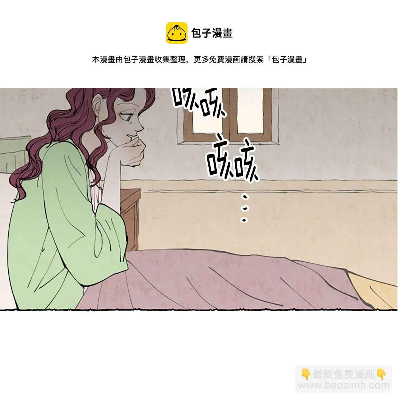 第330页