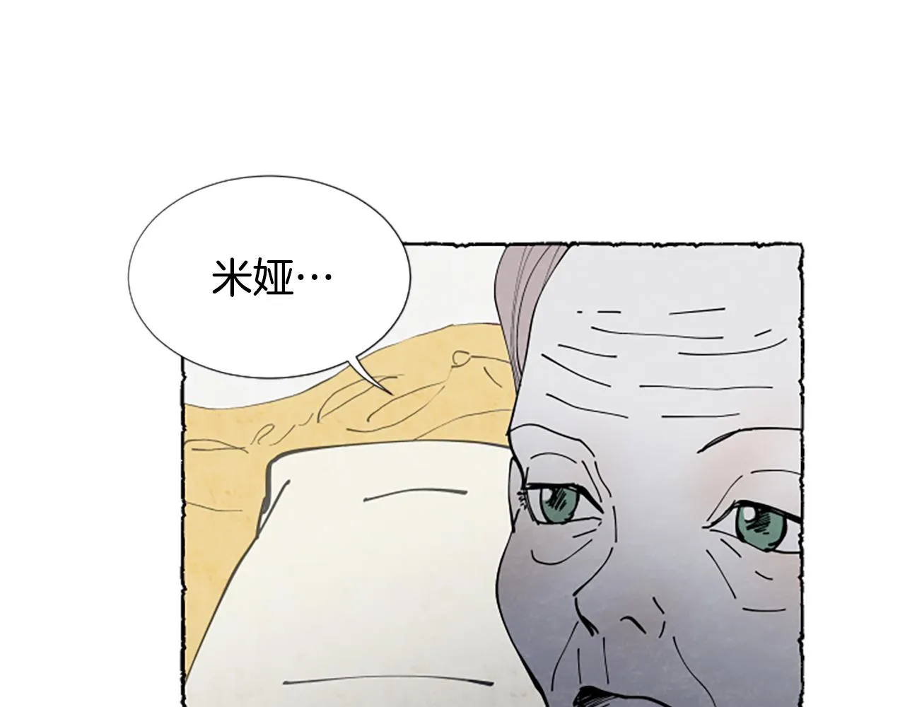 第483页