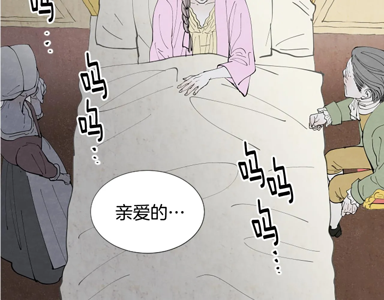 第477页