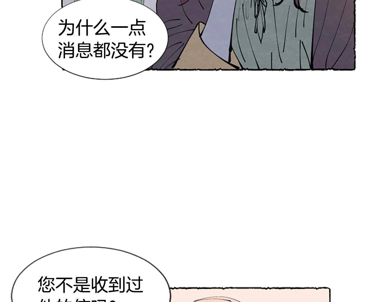 第474页