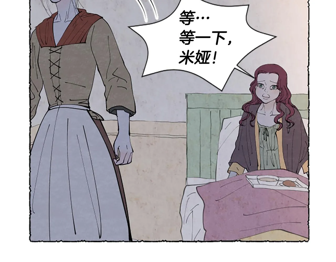 第507页