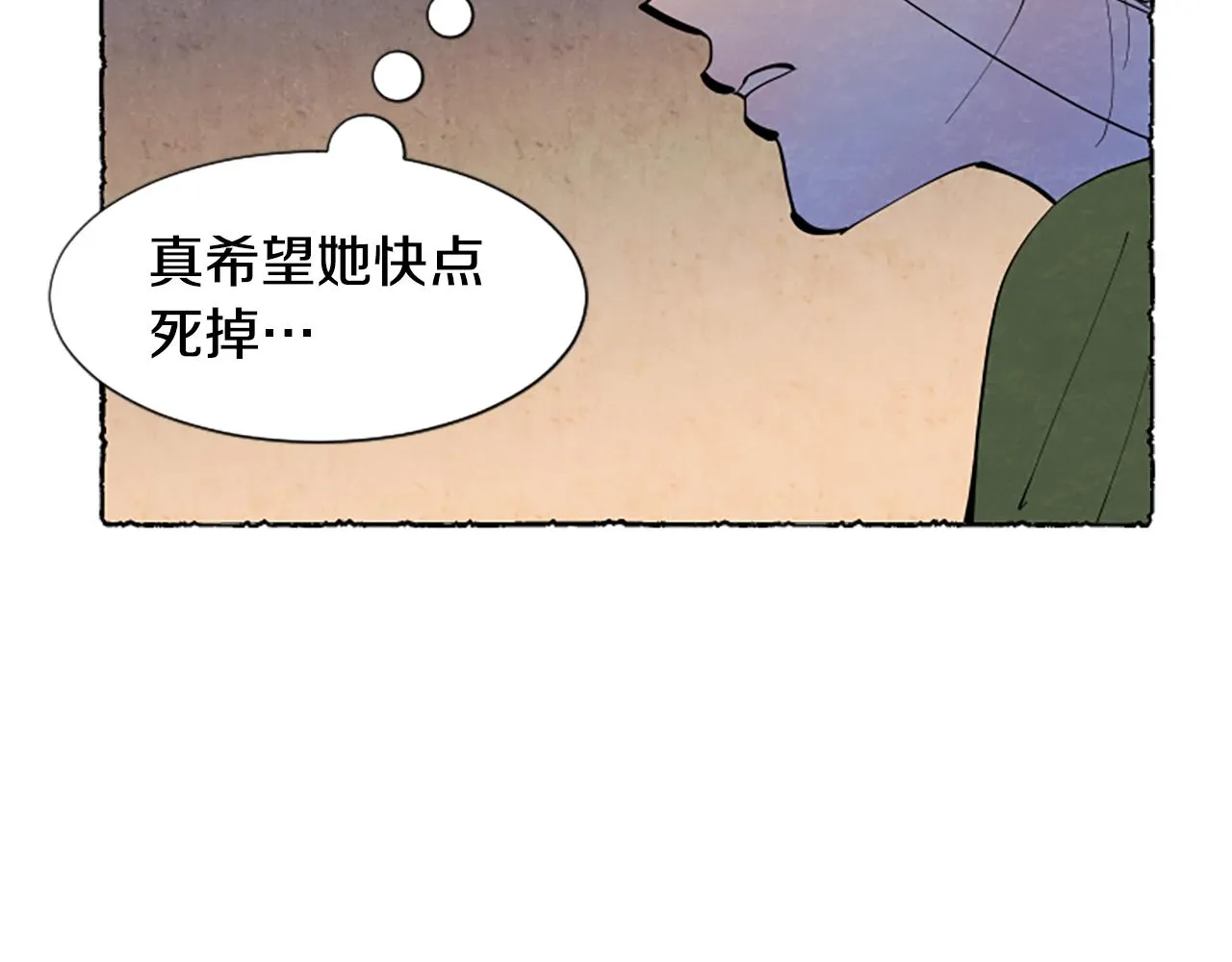 第576页