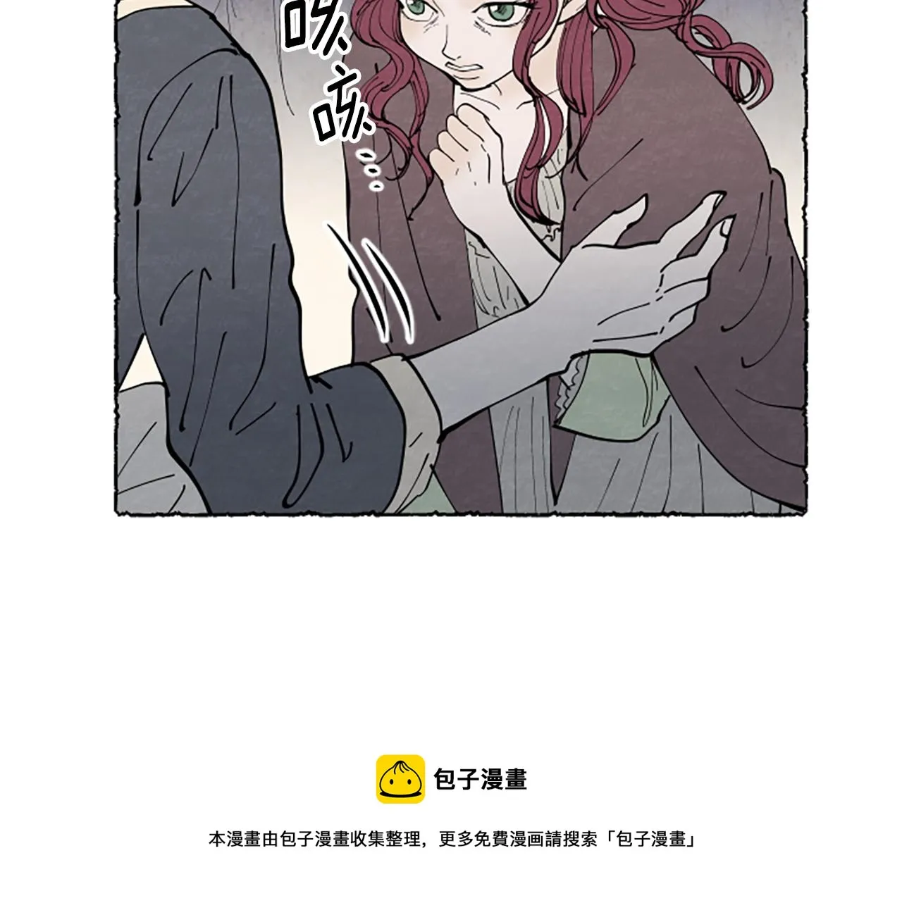 第360页