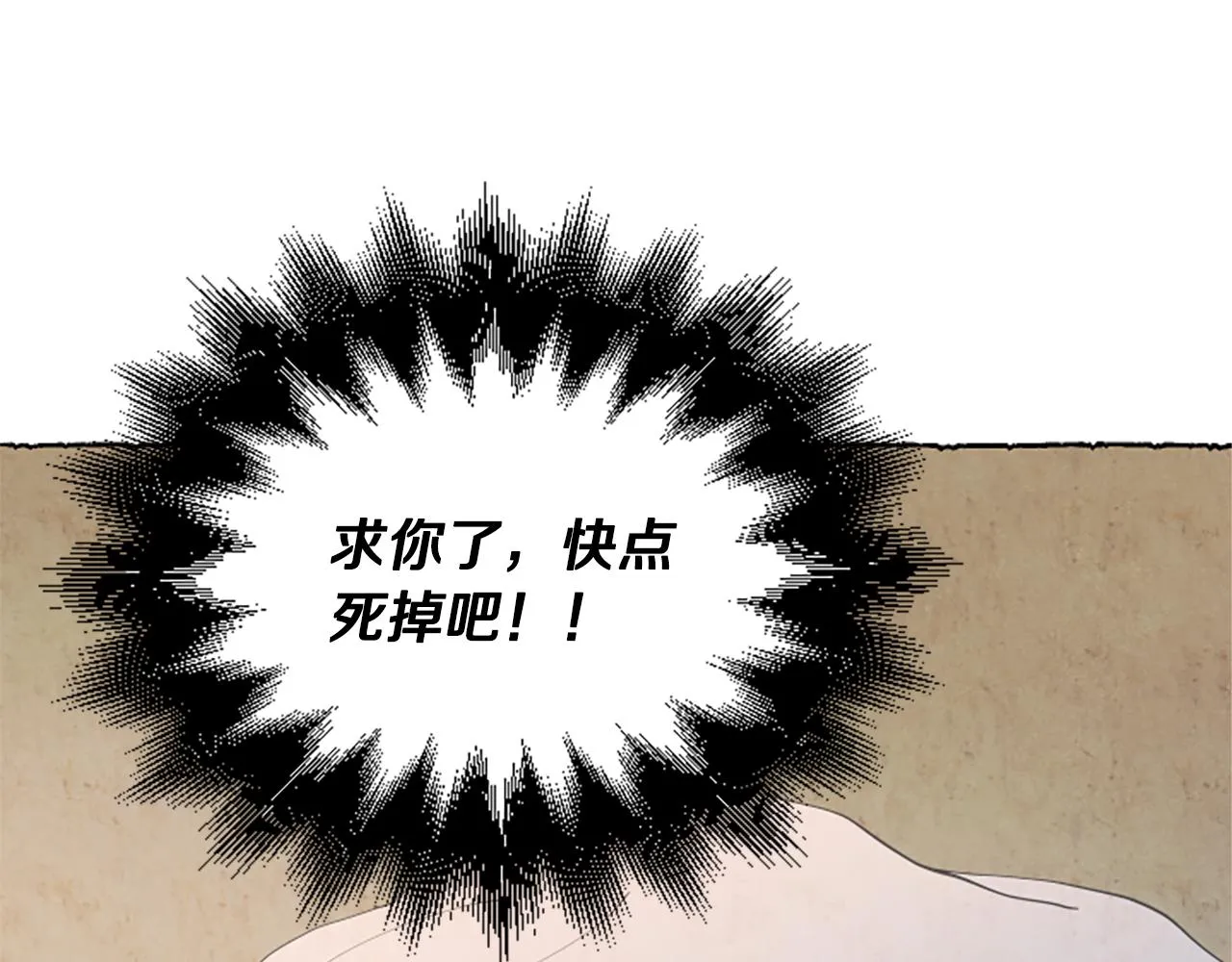 第579页