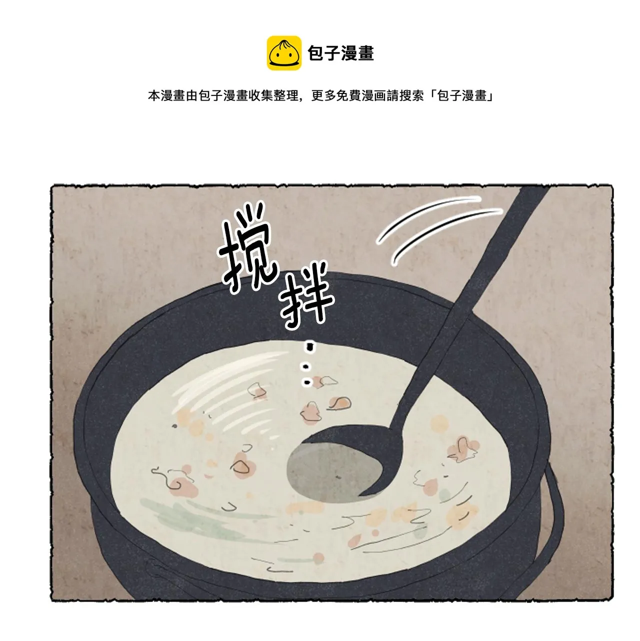 第204页