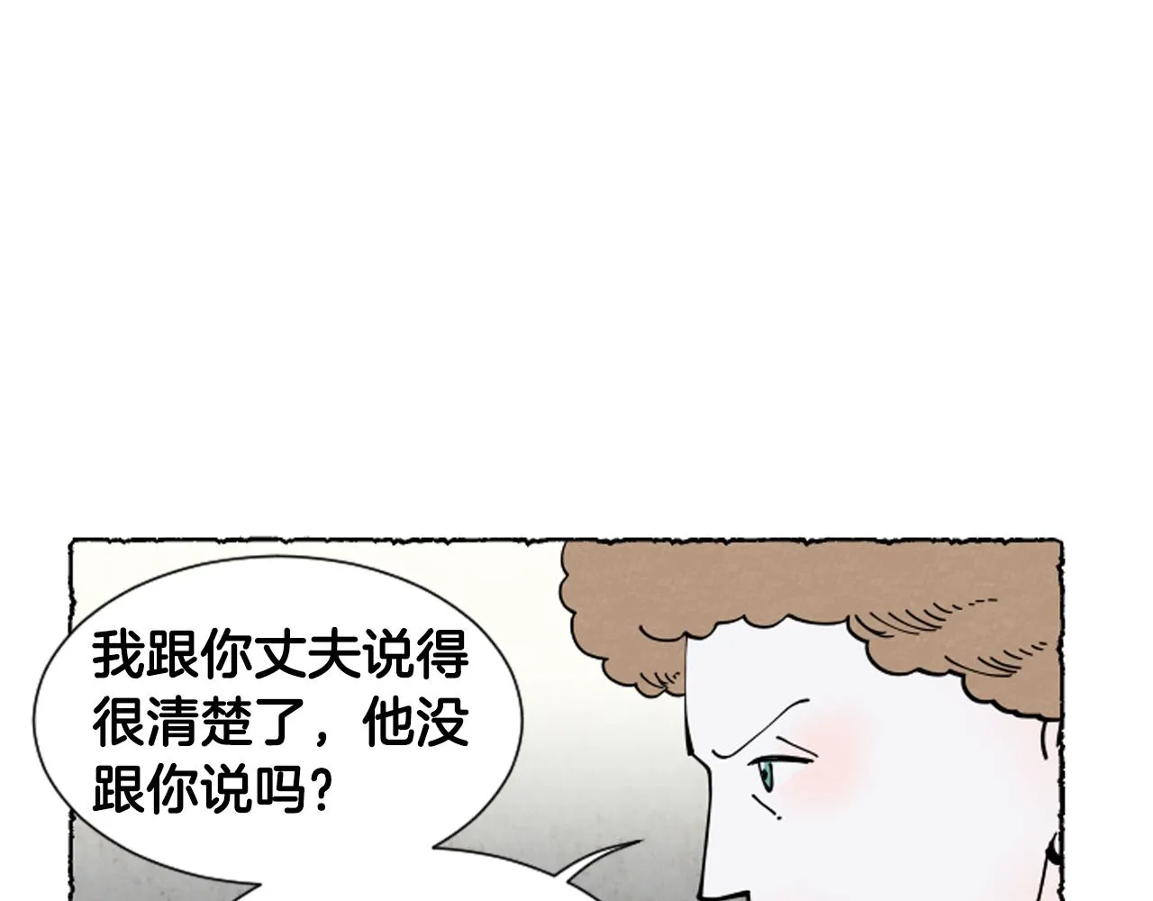 第429页