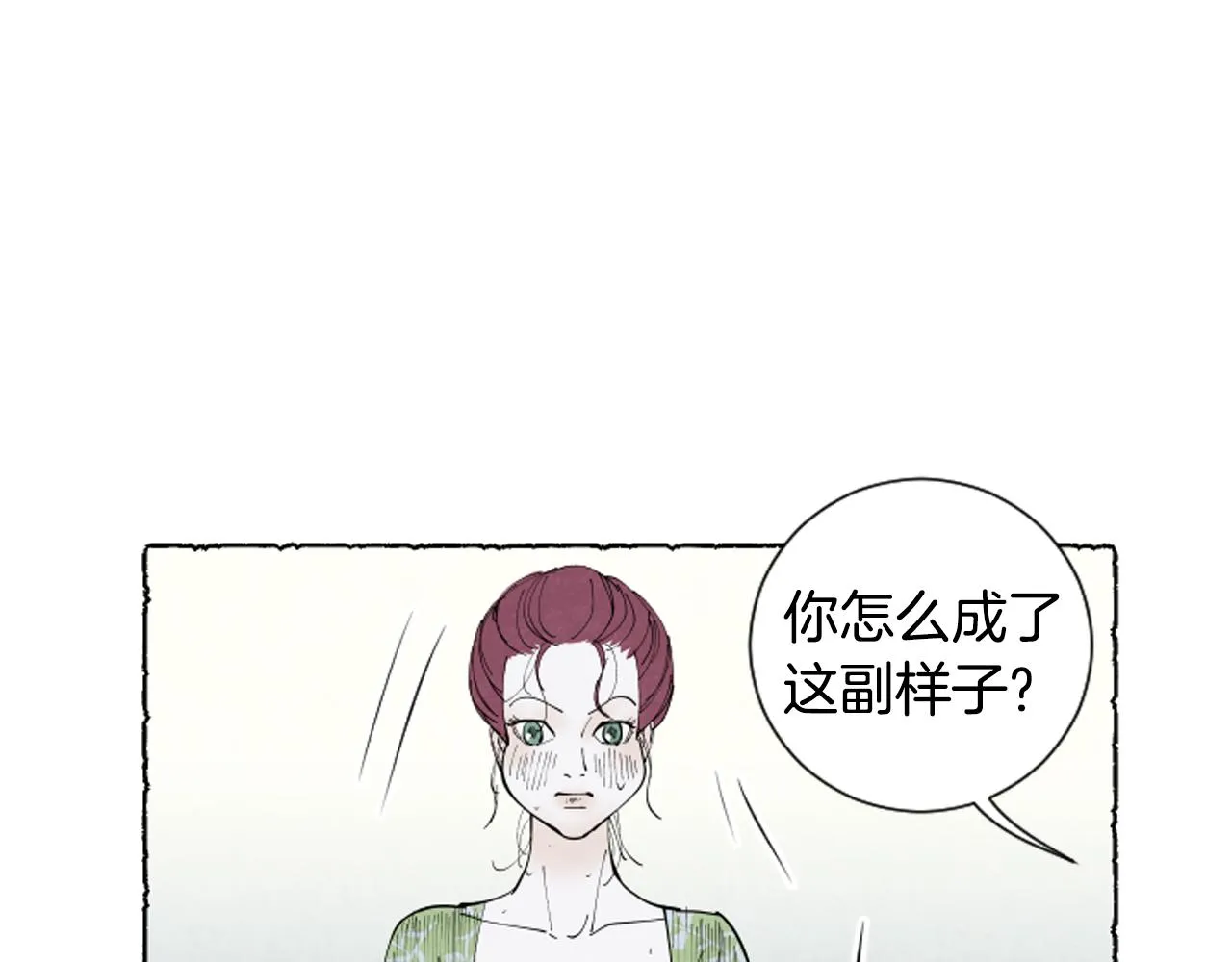 第330页