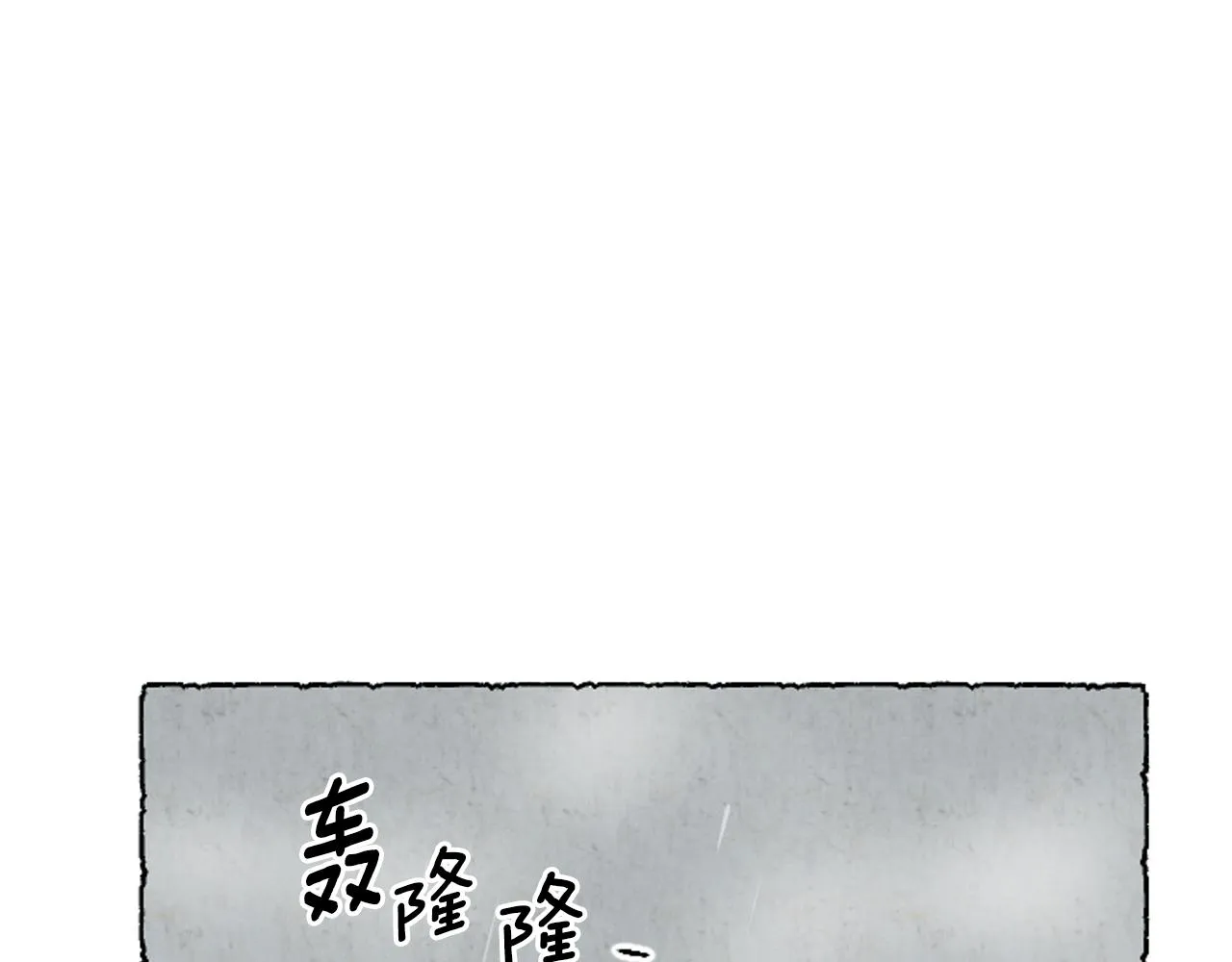 第270页