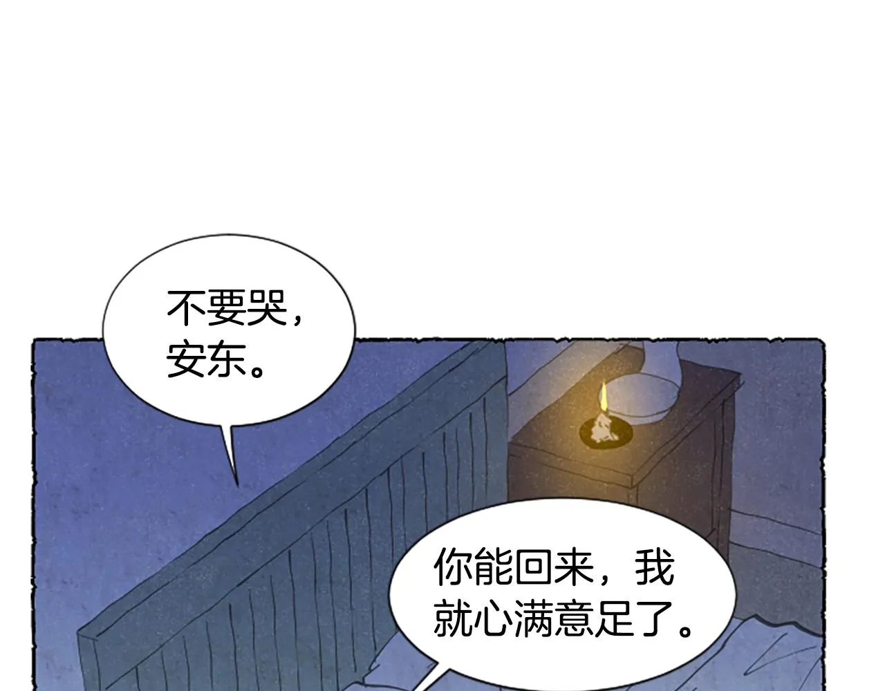 第441页