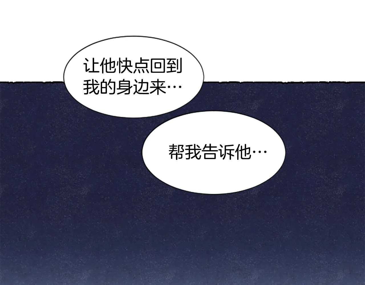 第333页