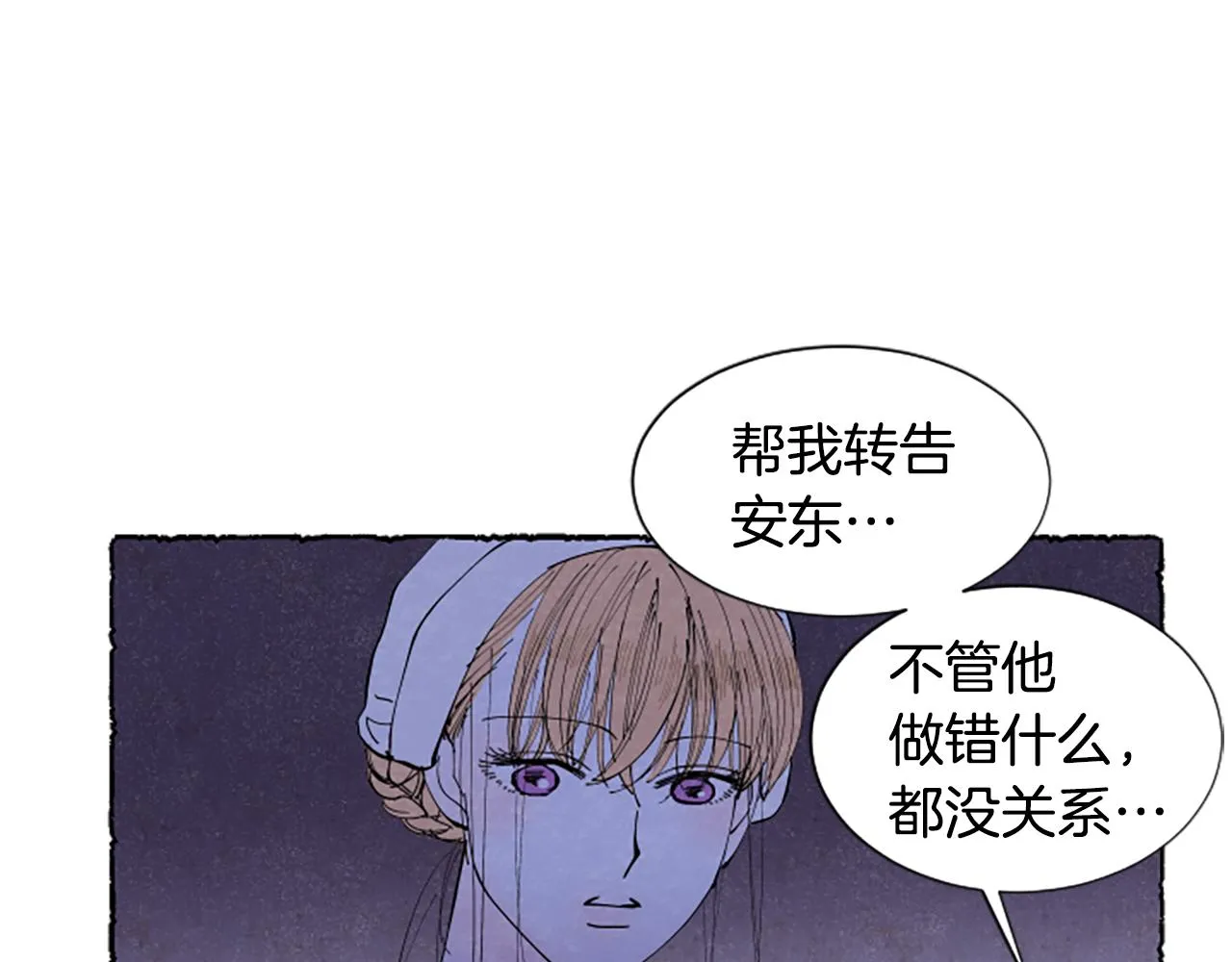 第327页