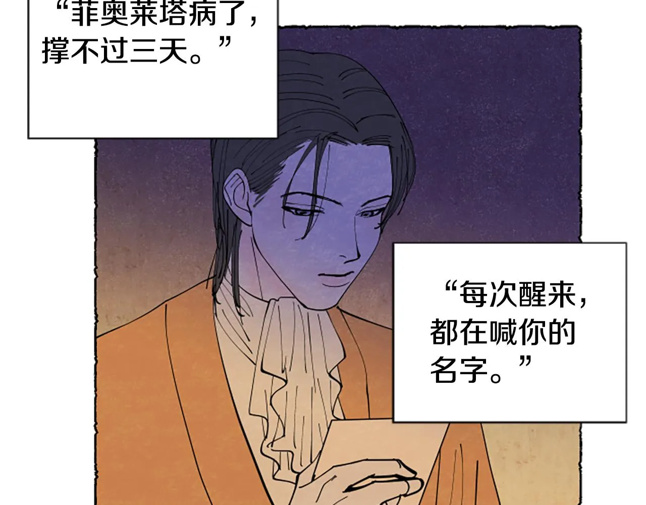第252页