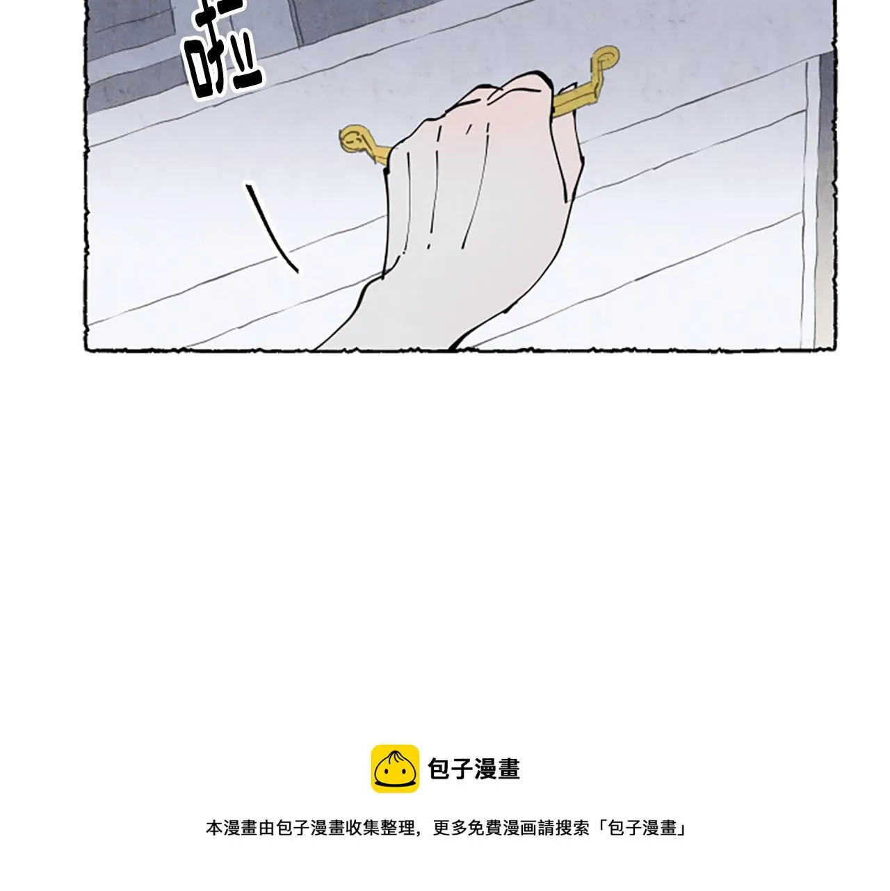 第528页
