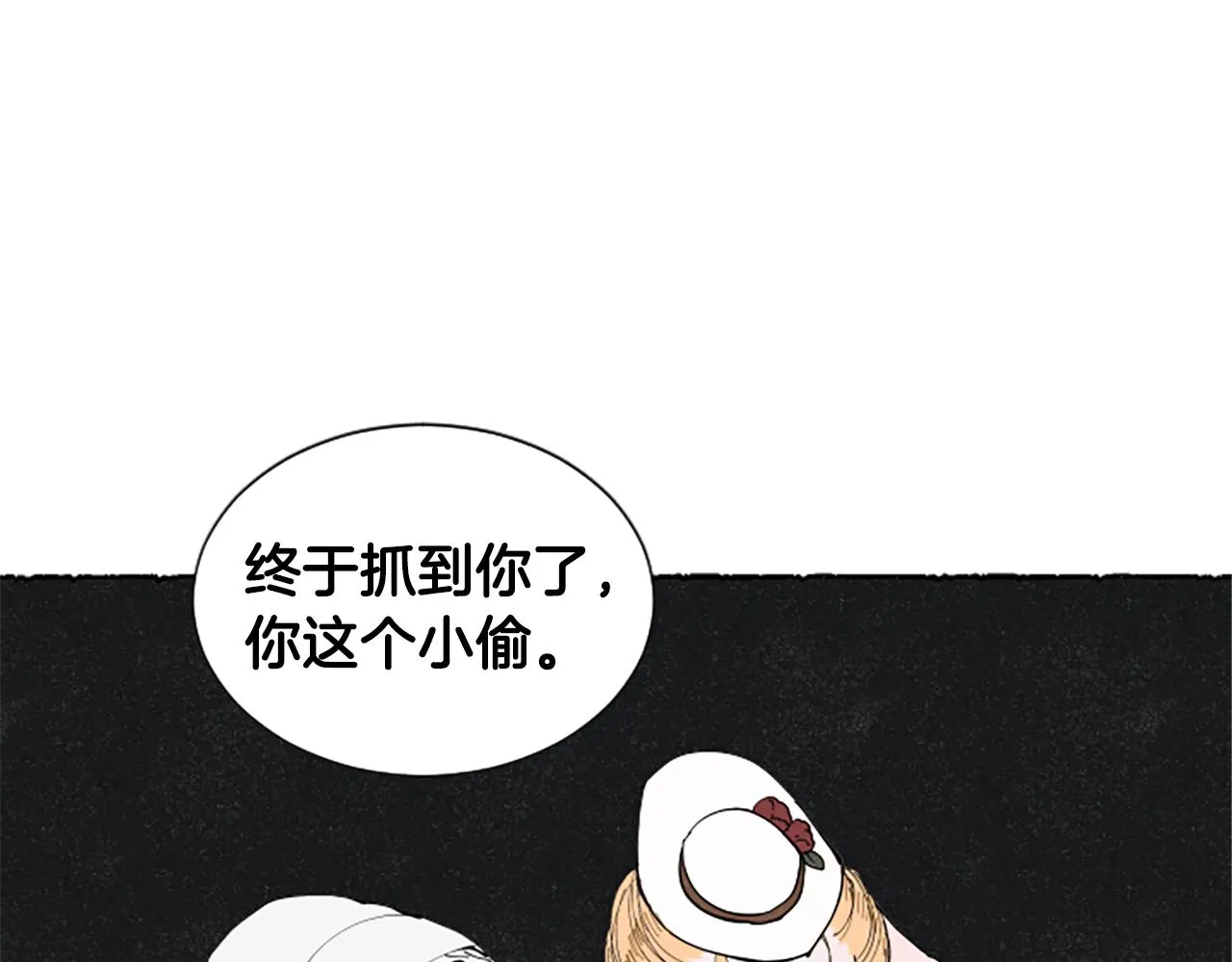 第213页