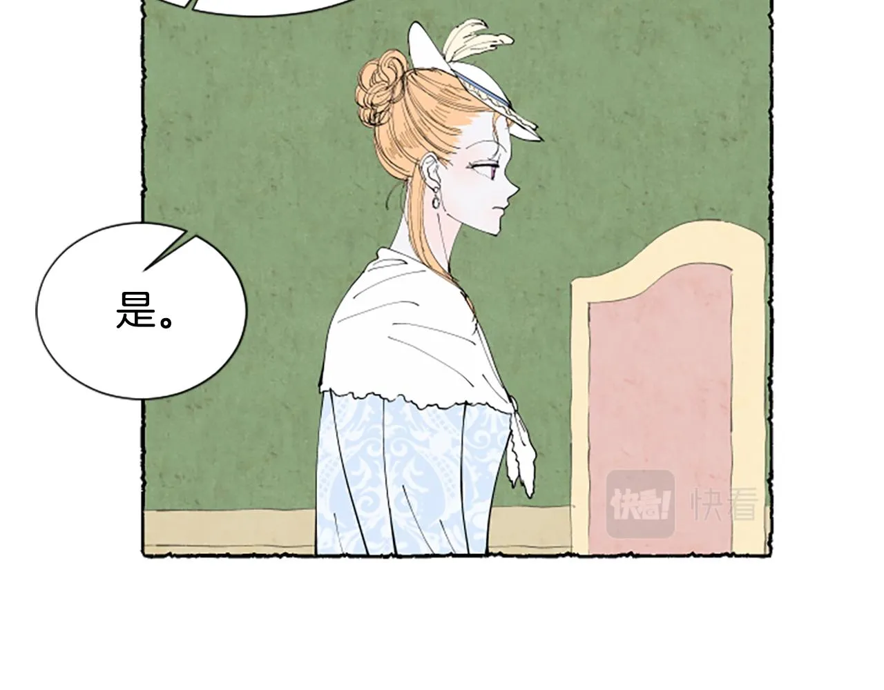 第366页