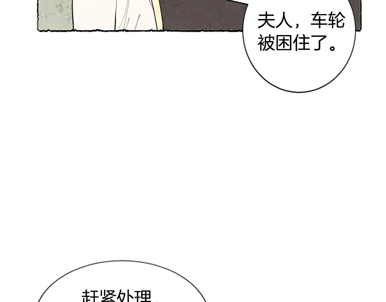 第456页