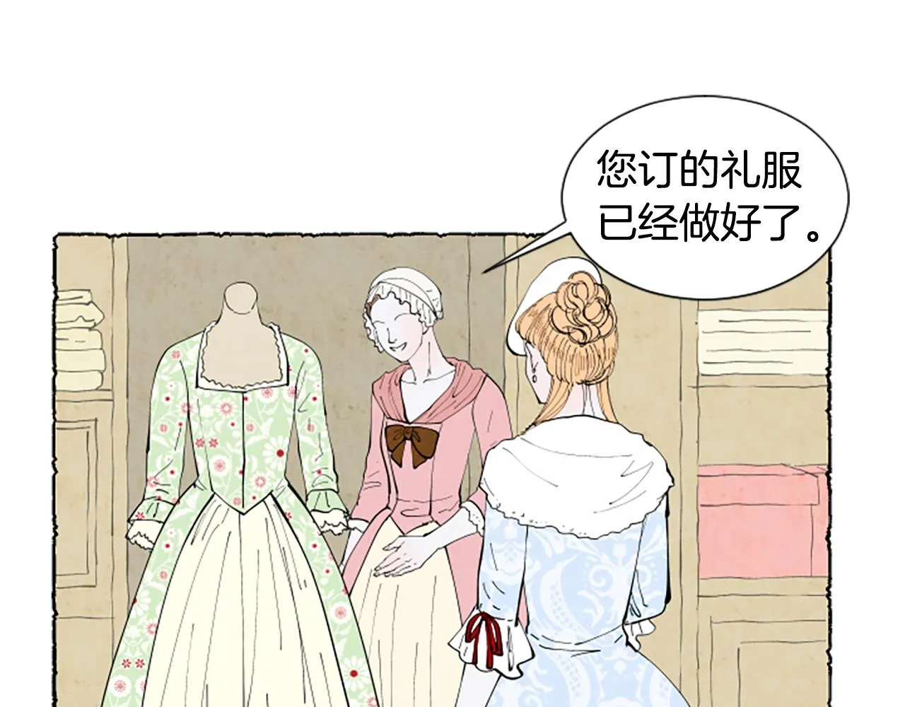 第348页