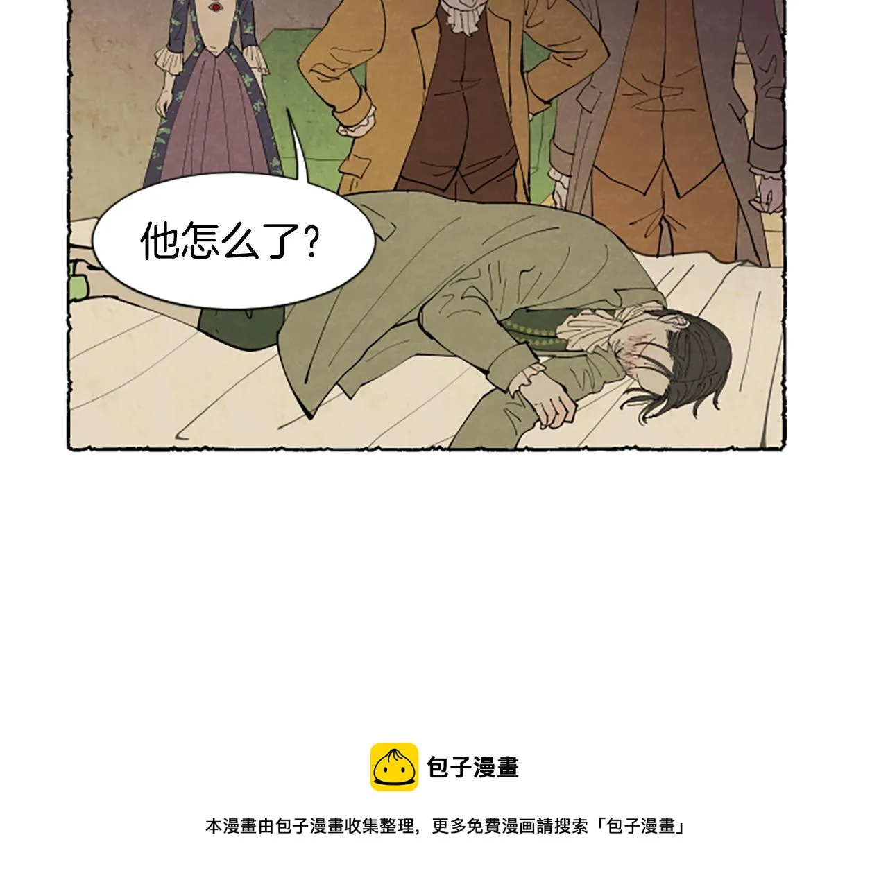 第468页