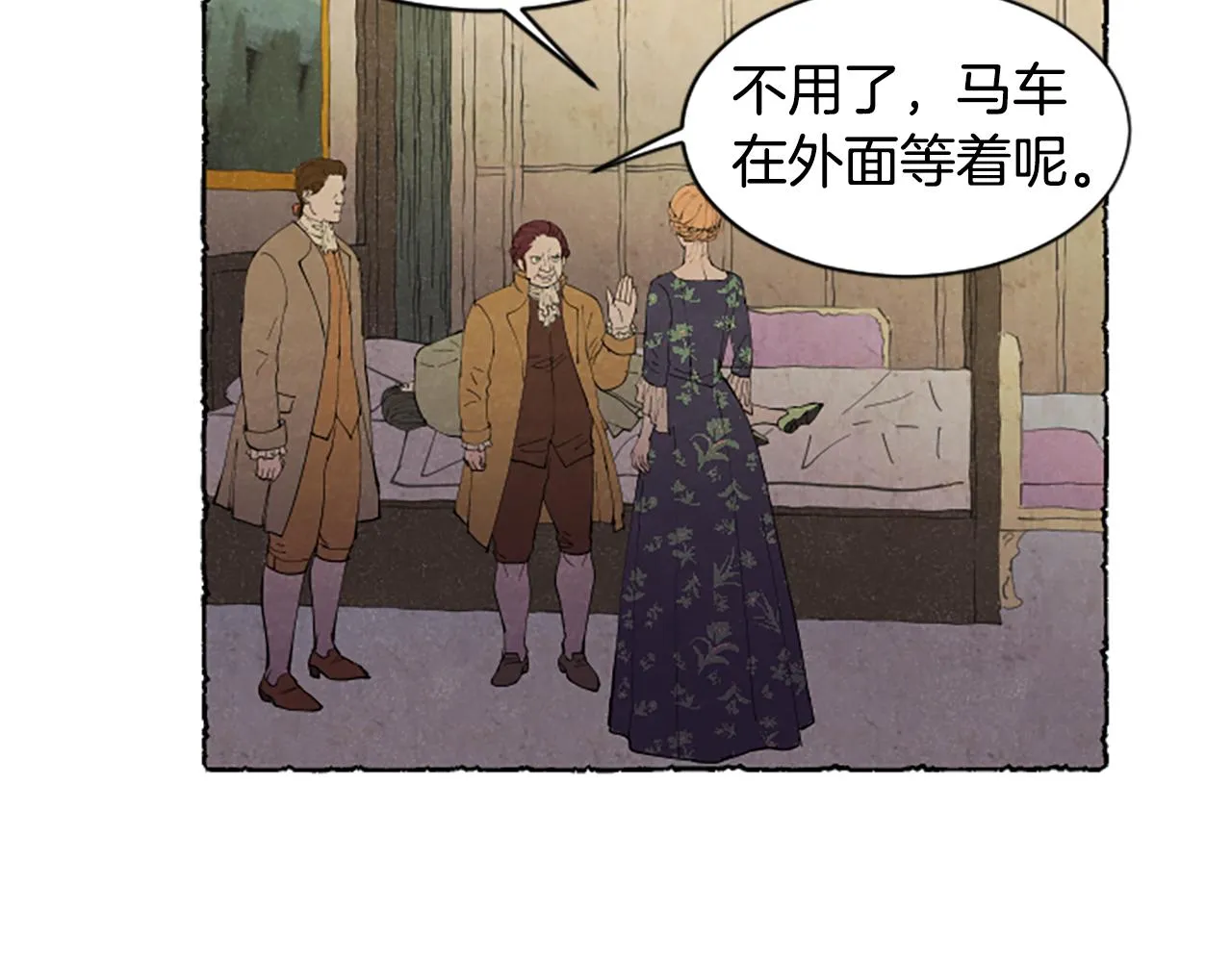第504页