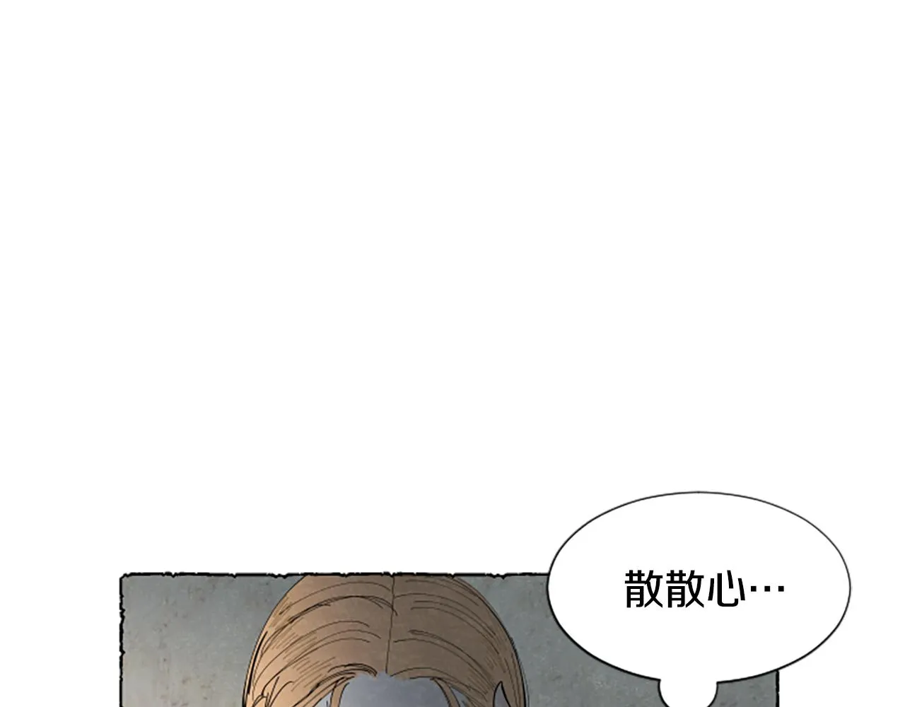 第219页