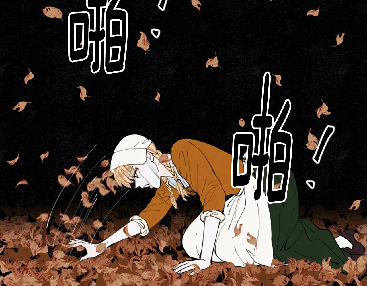 第60页
