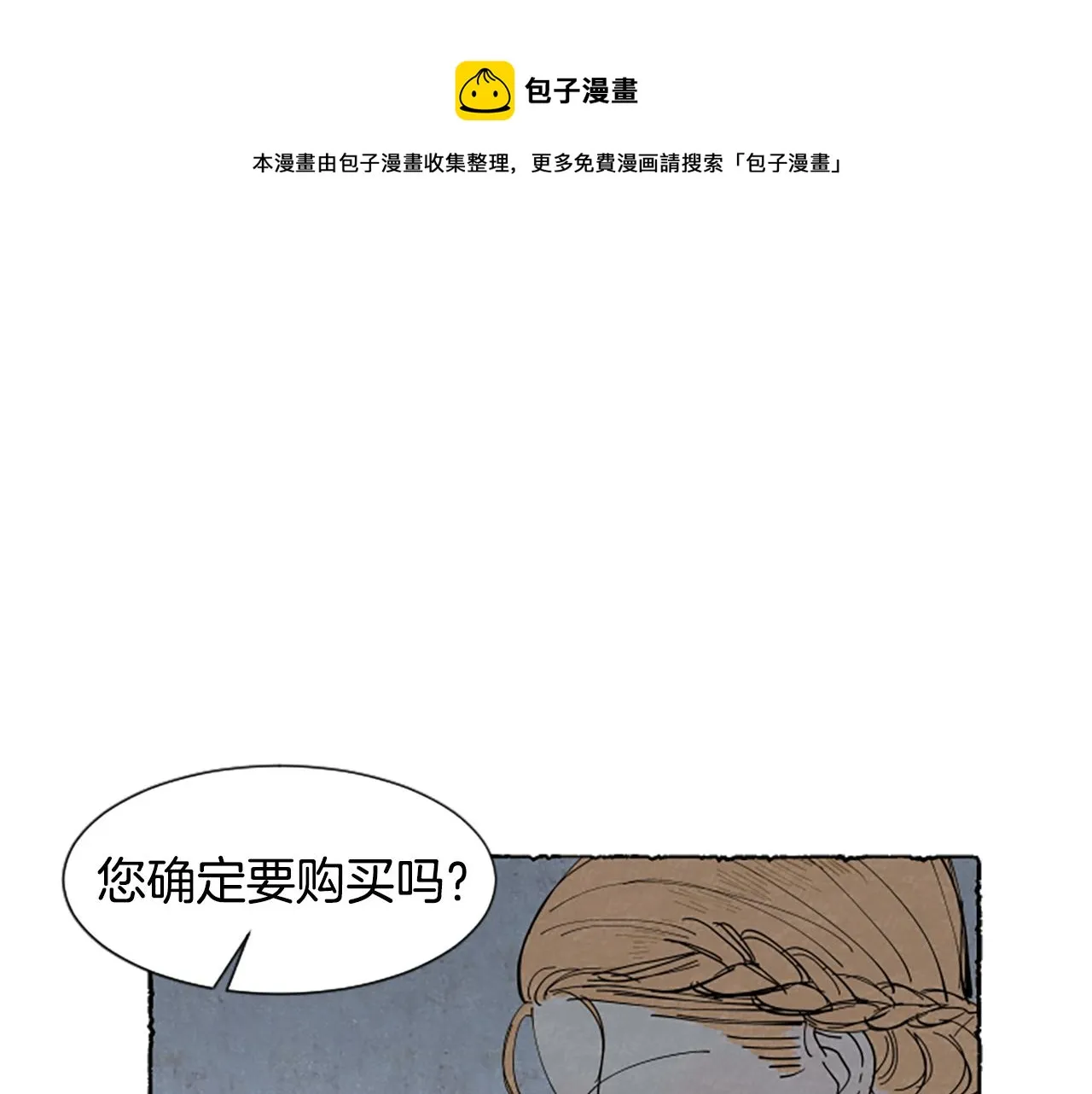 第291页