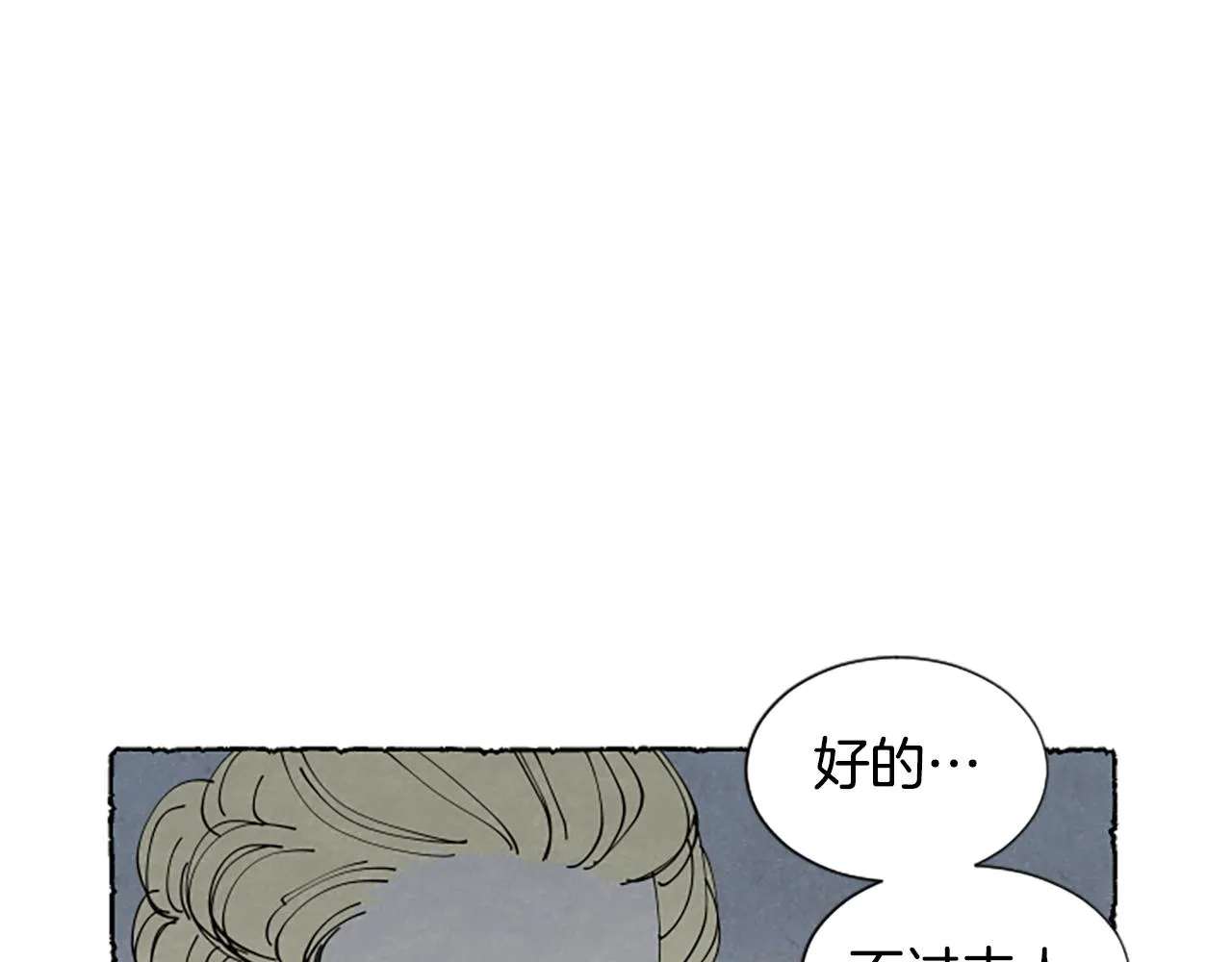 第297页
