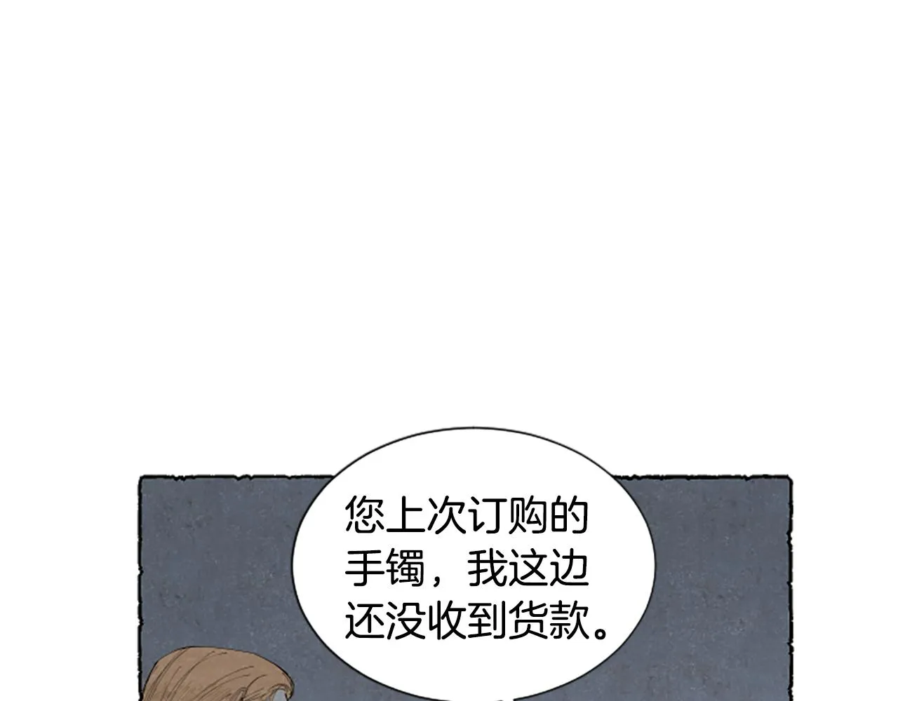 第306页