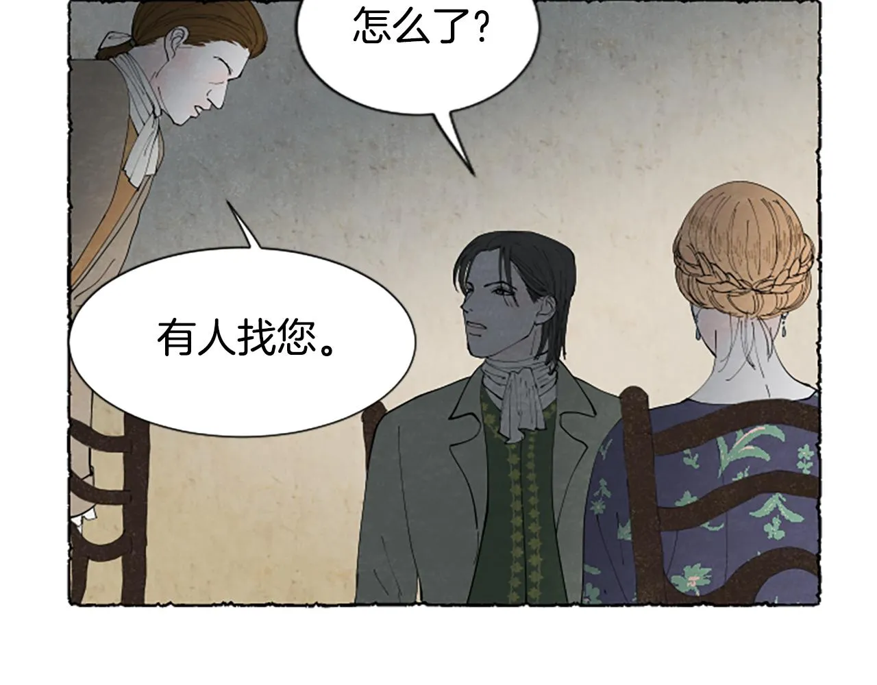 第183页