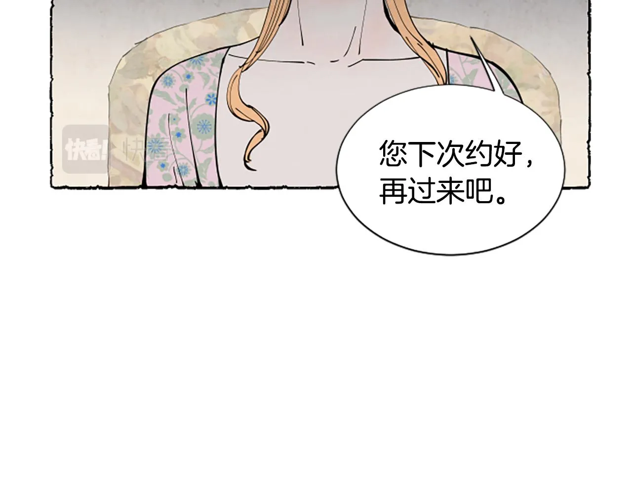 第483页