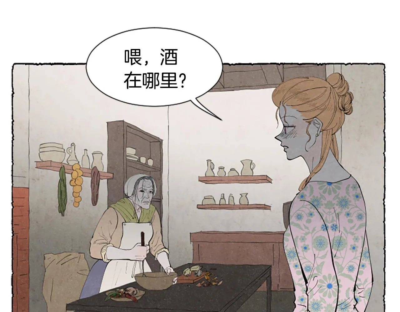 第192页