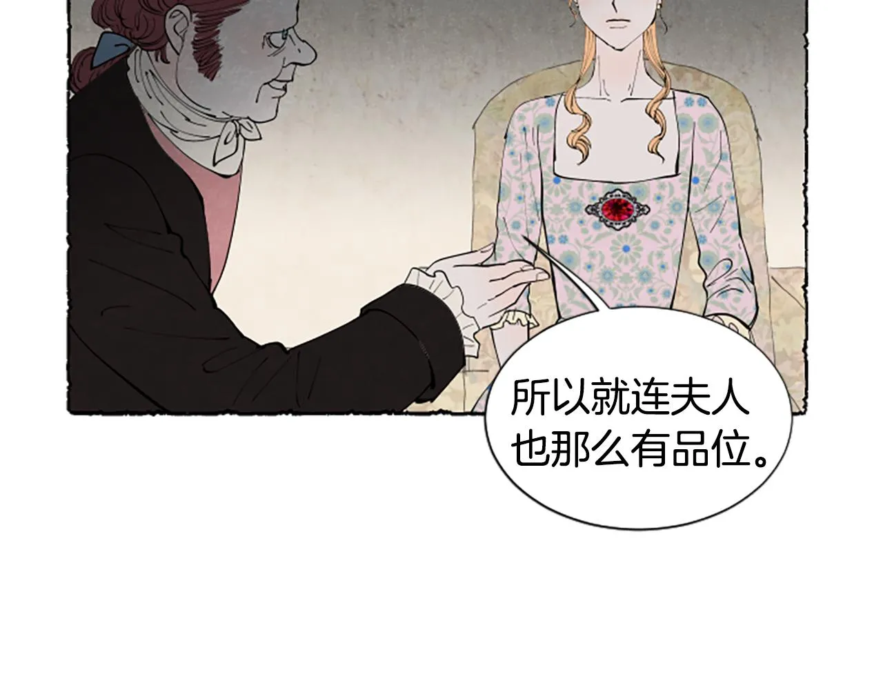 第399页