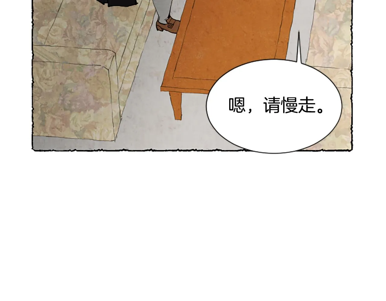 第501页