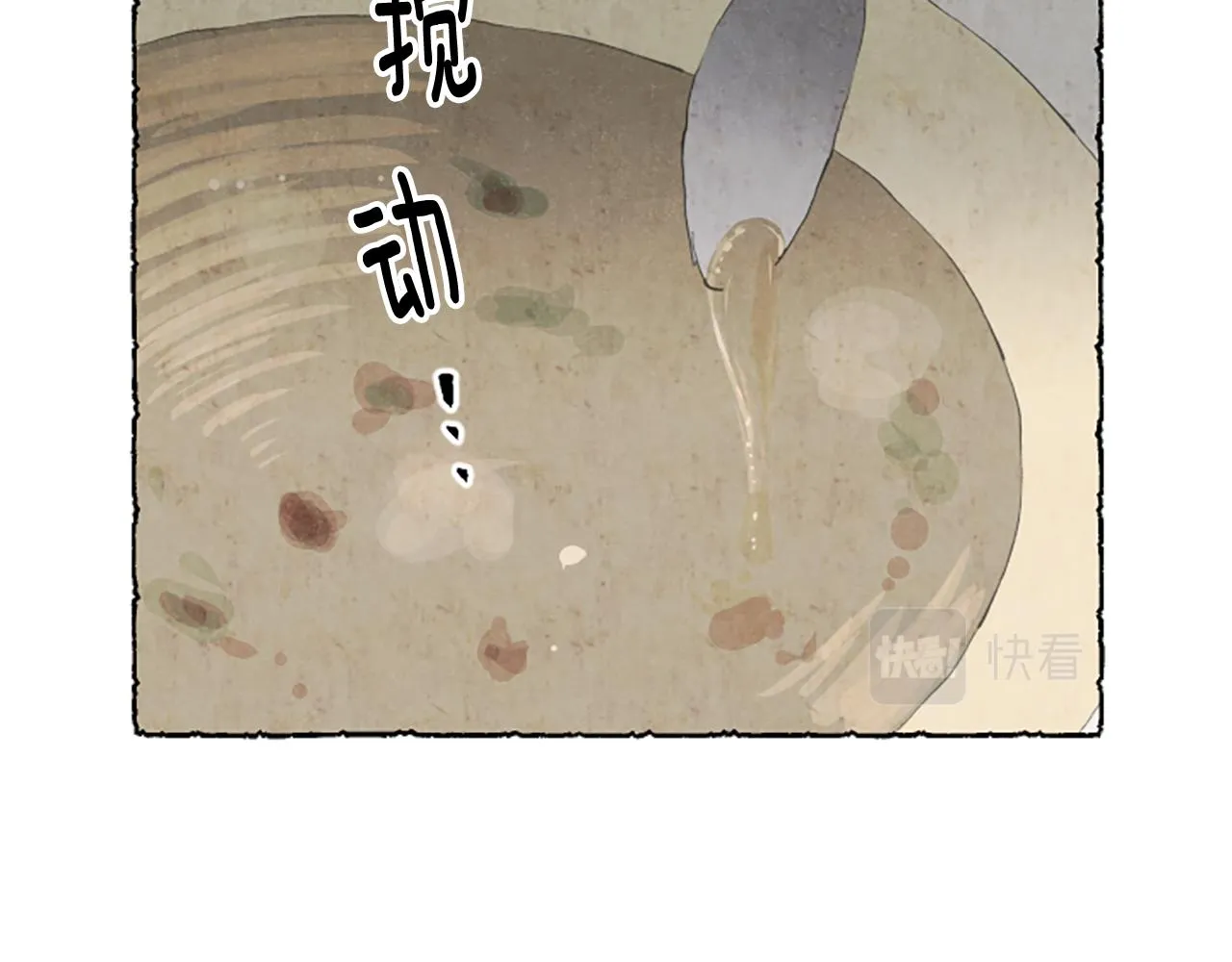 第273页