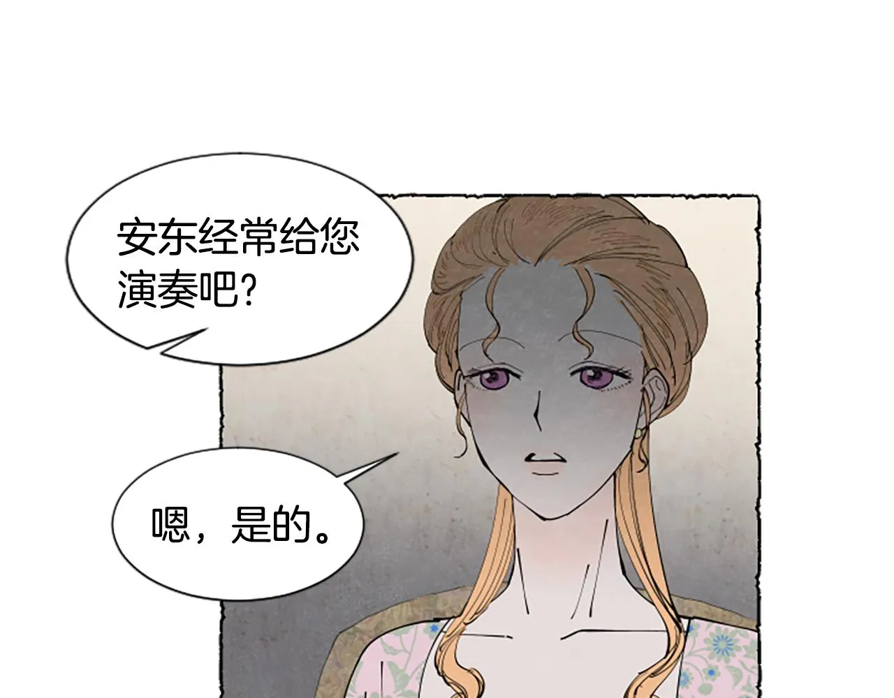 第414页