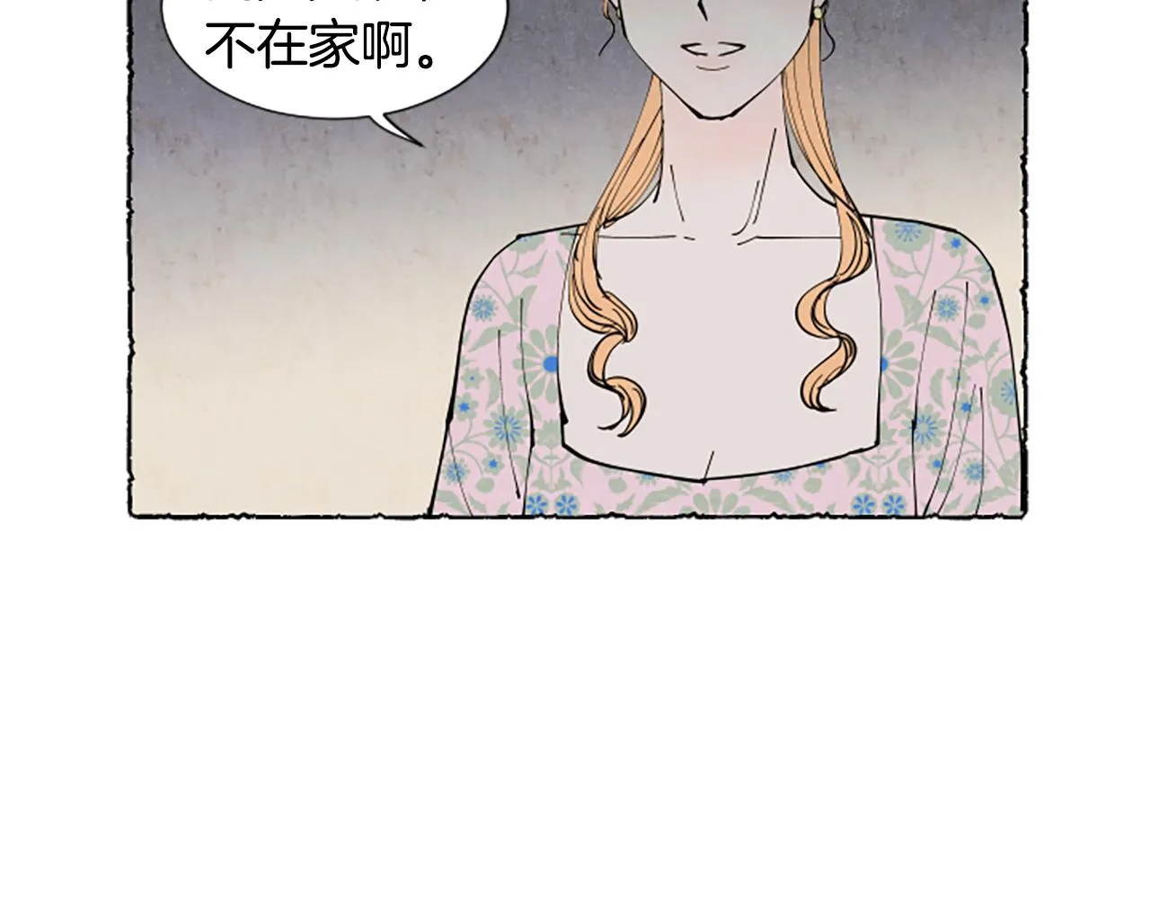 第357页