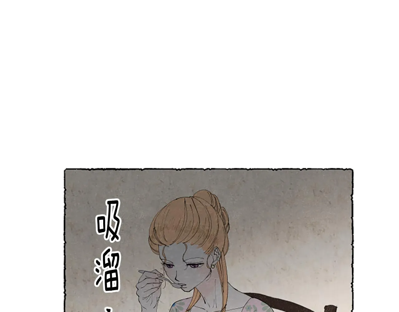 第282页