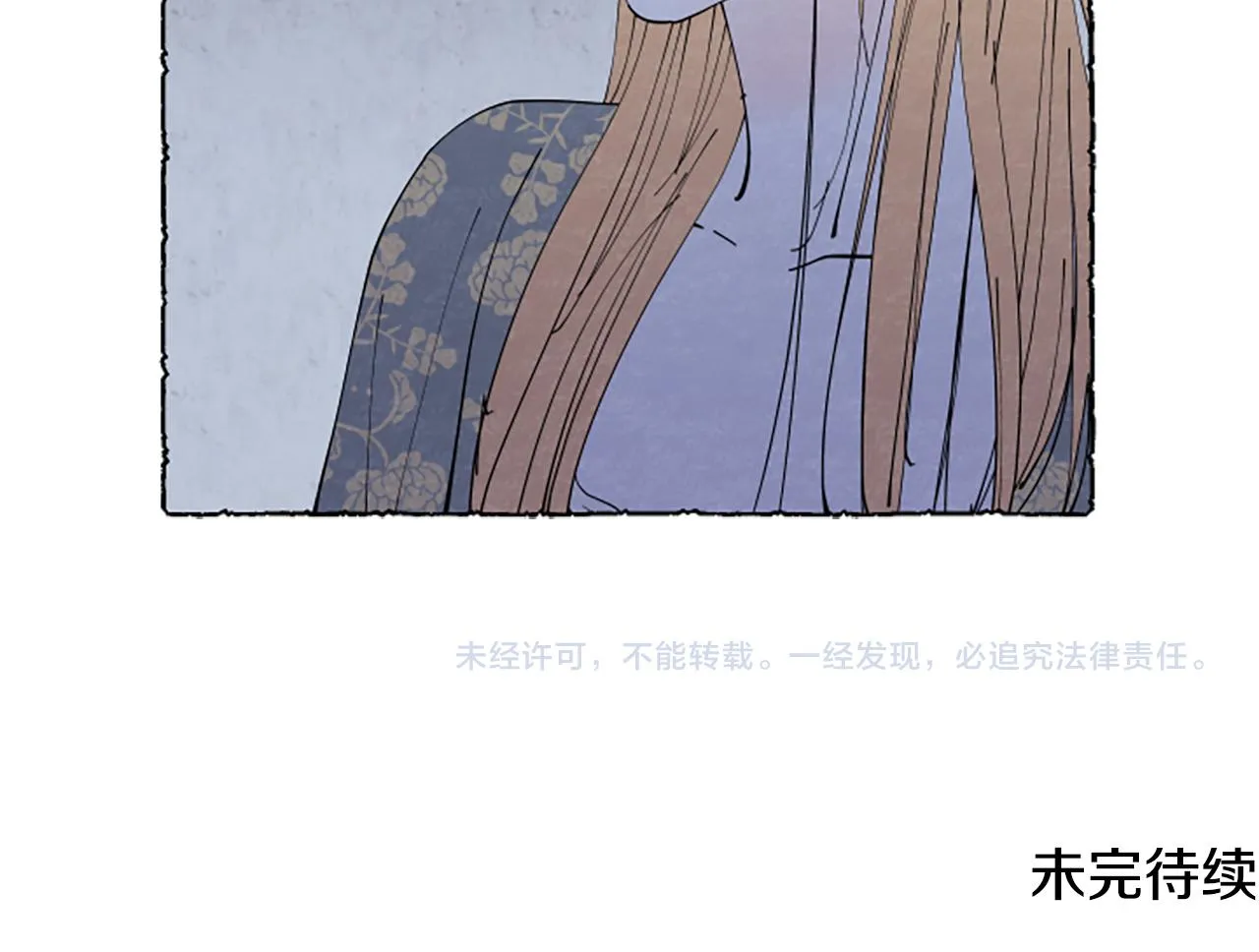 第516页