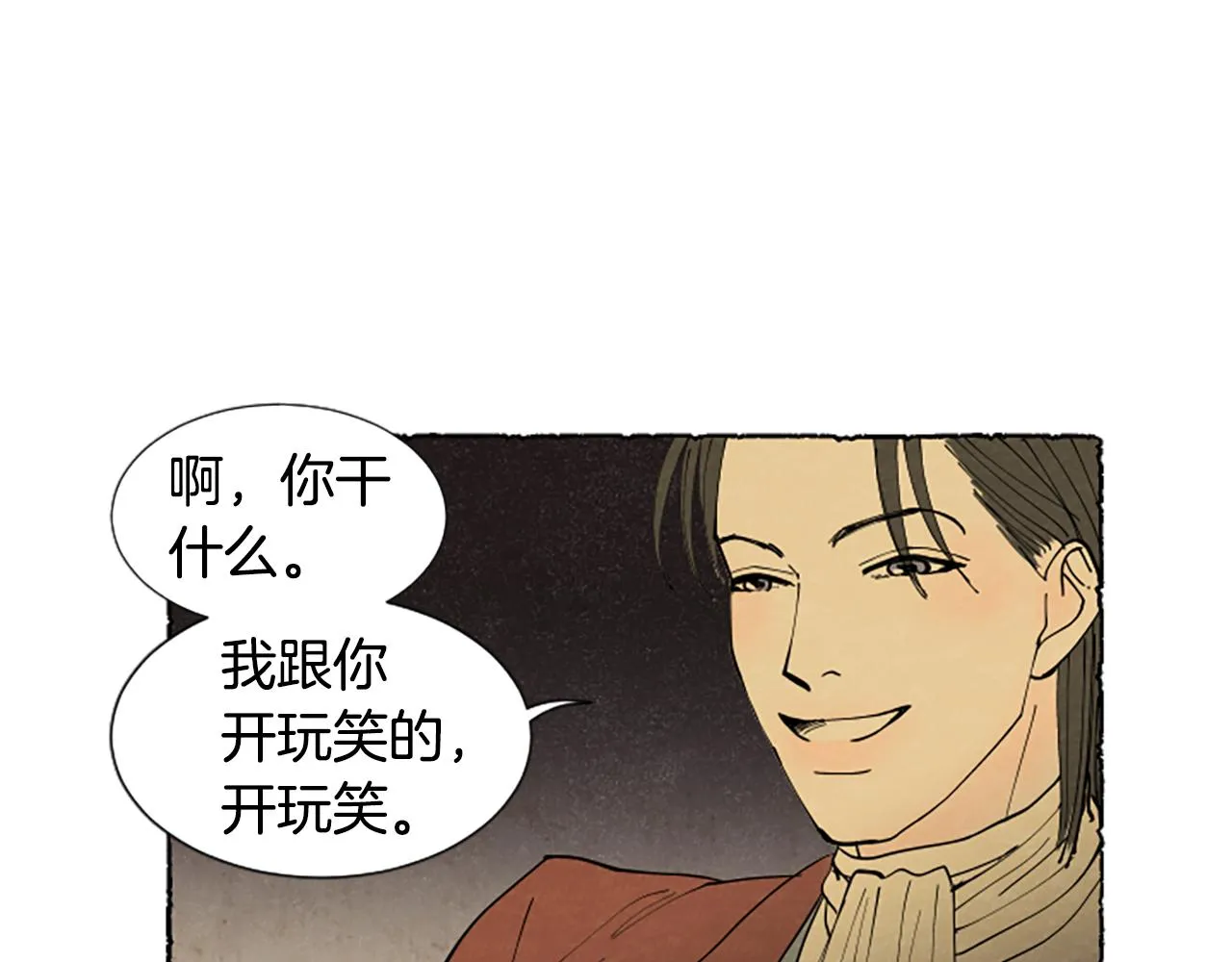 第342页